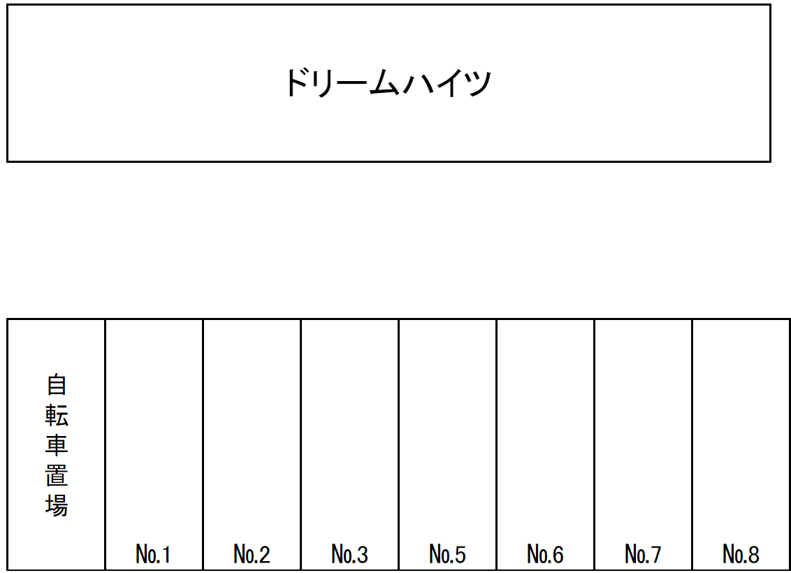 ドリームハイツ駐車場の駐車配置図