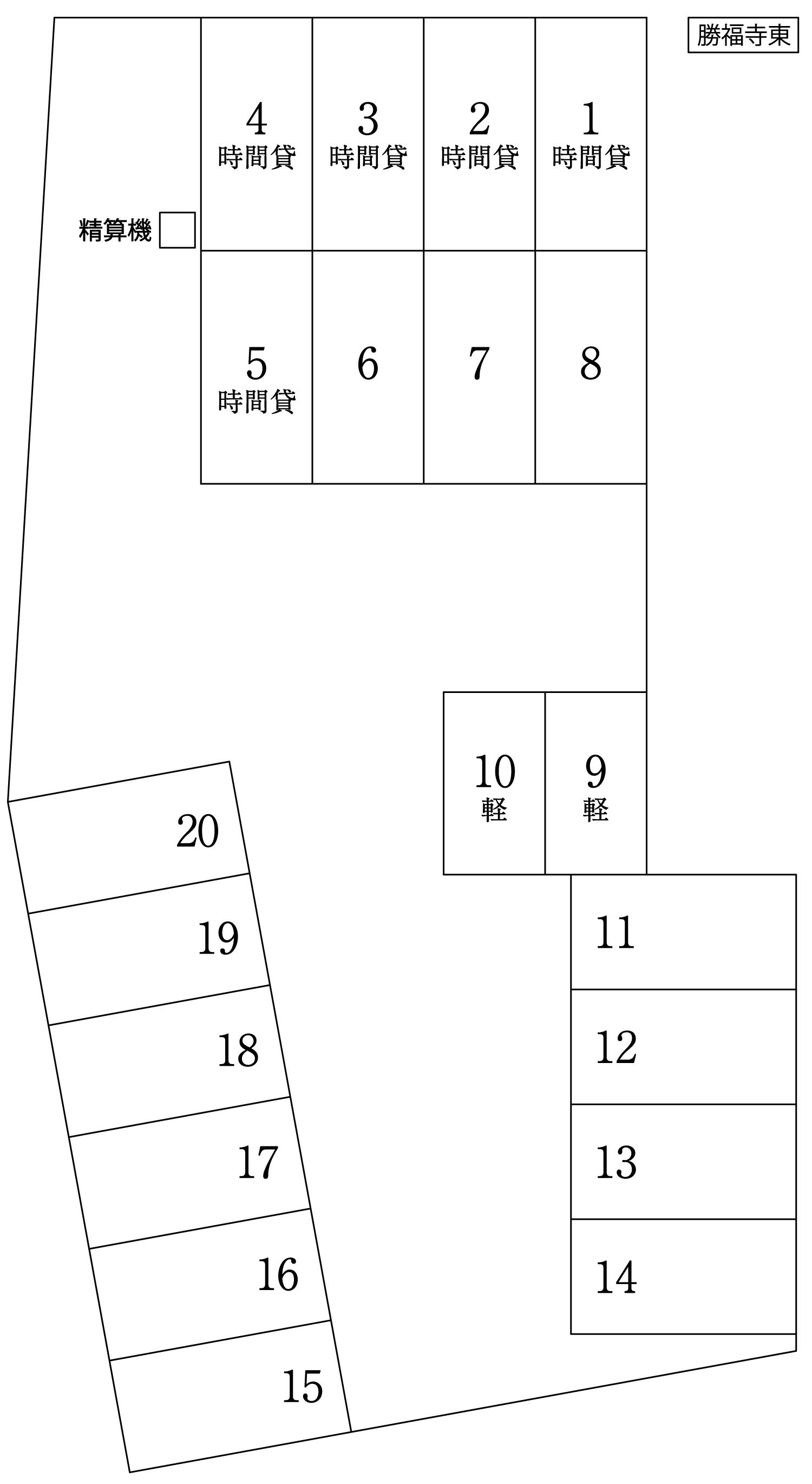 勝福寺東センターパークの駐車配置図