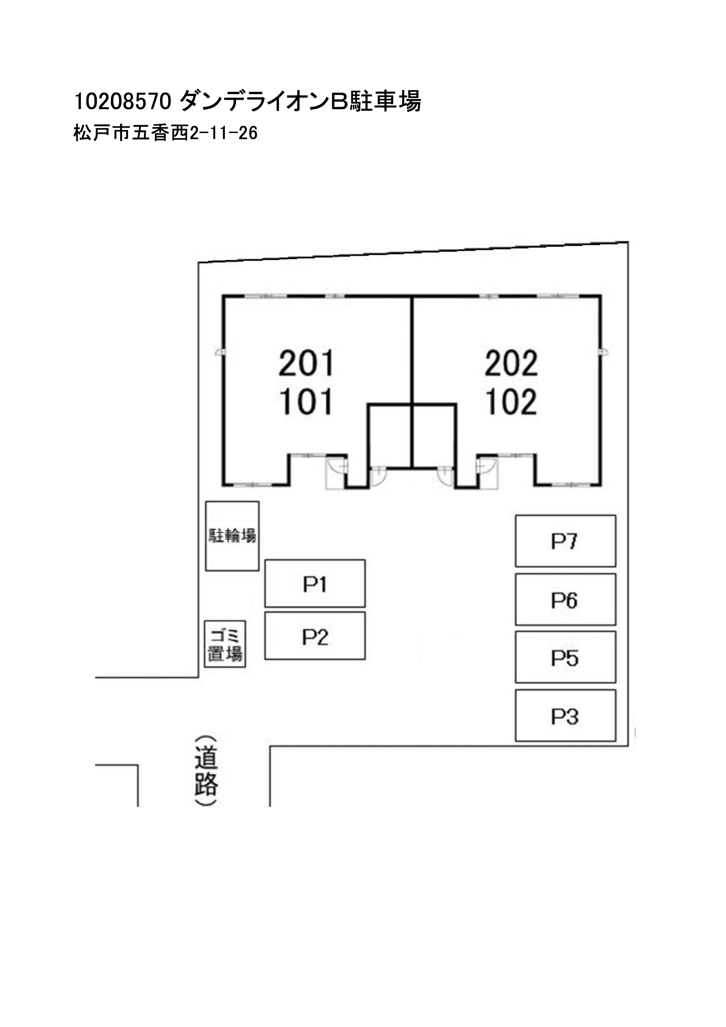ダンデライオンB駐車場の駐車配置図