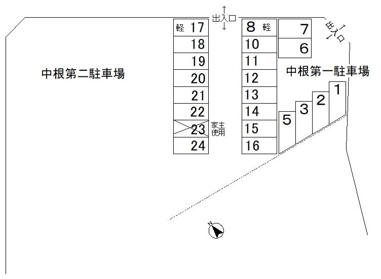 中根第一駐車場の駐車配置図
