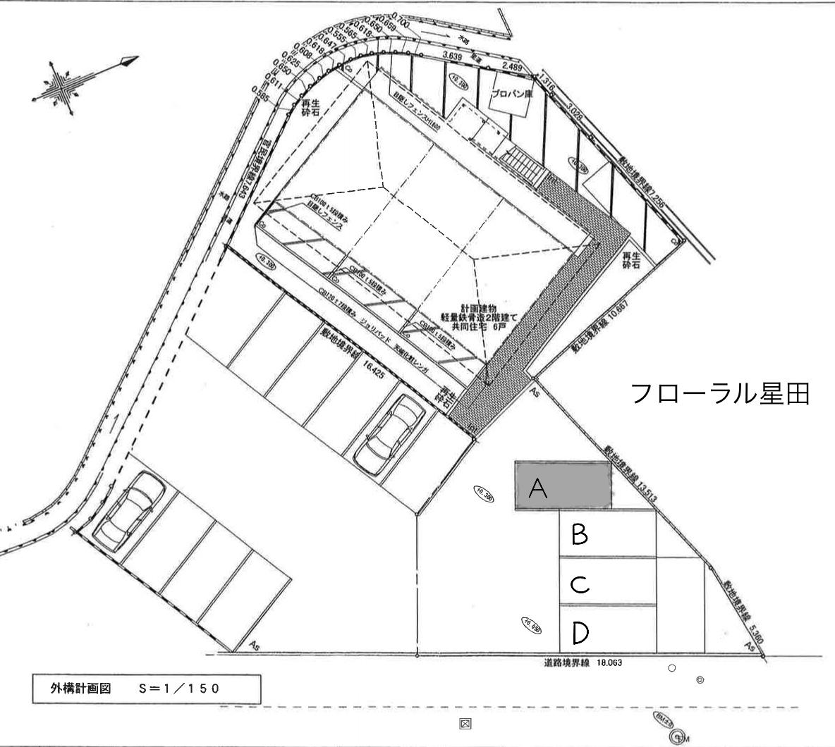 フローラル星田の駐車配置図