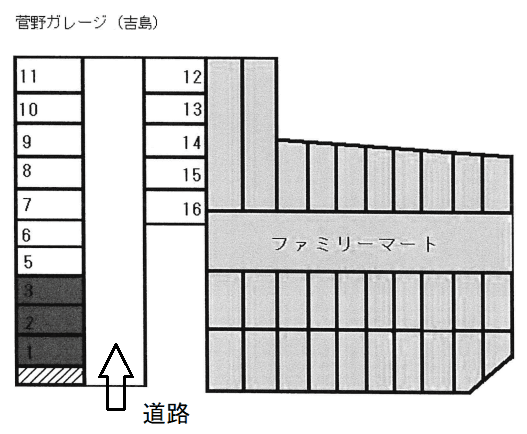 菅野ガレージⅡ(吉島町)の駐車配置図