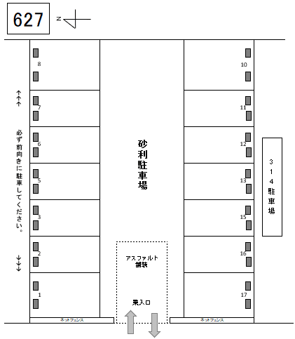 J-627の駐車配置図