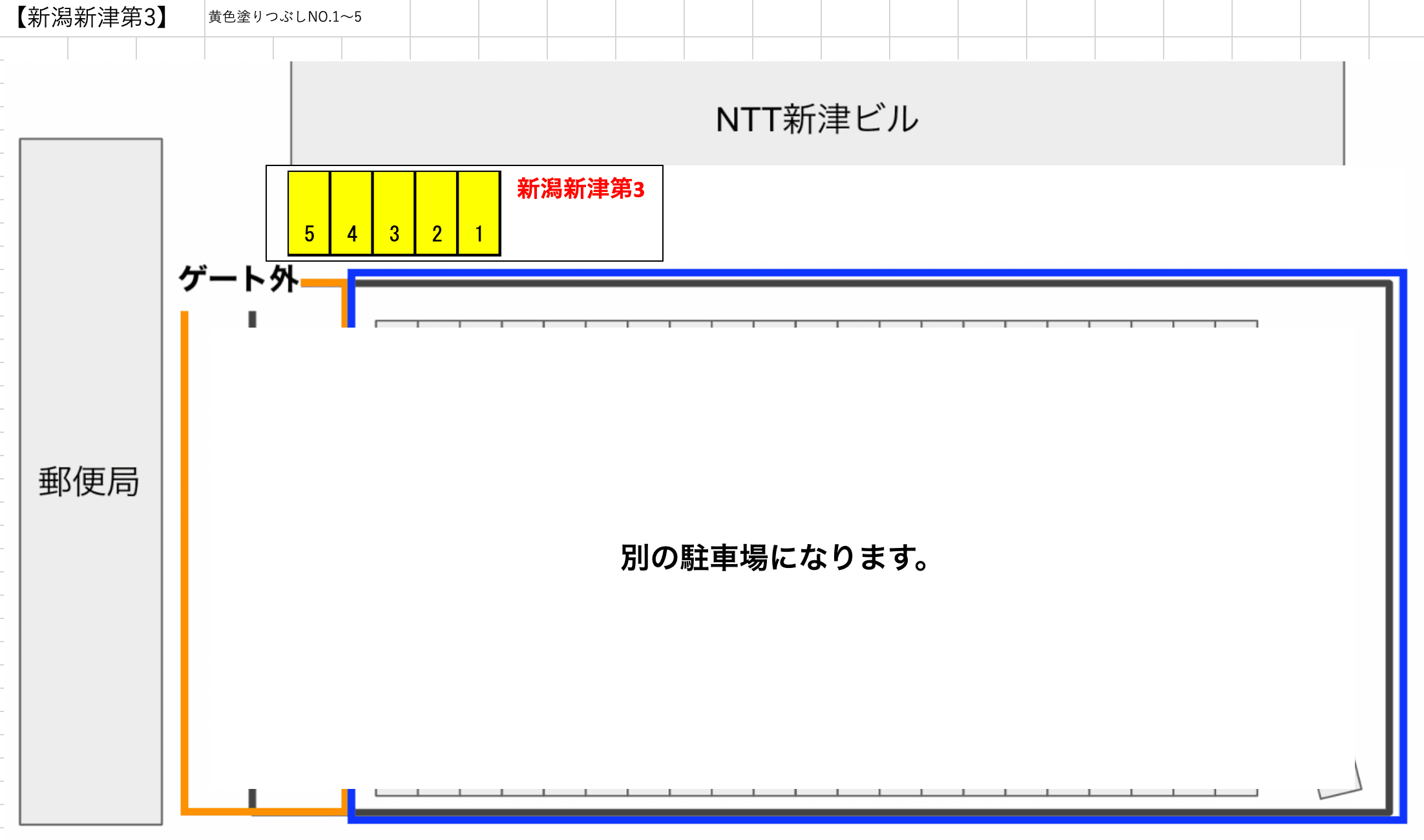 新潟新津第3駐車場の駐車配置図