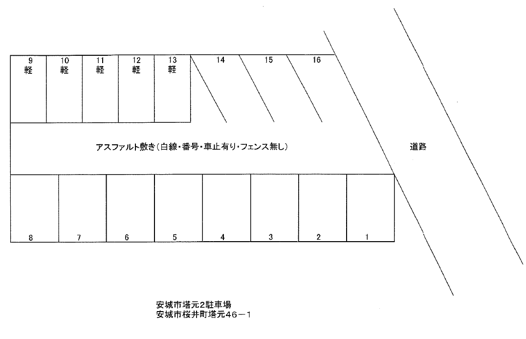 塔元Ⅱ駐車場の駐車配置図