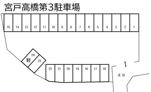 宮戸高橋第3駐車場の駐車配置図