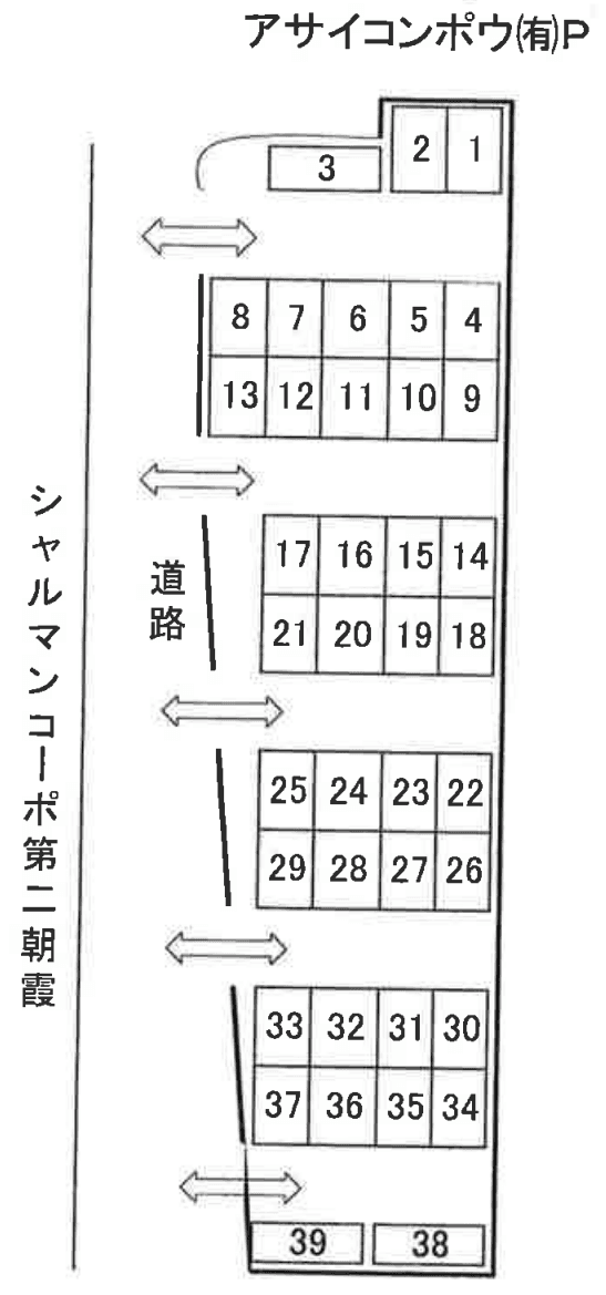アサイコンポウ㈲Pの駐車配置図