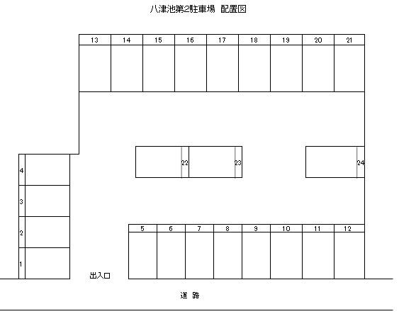 八津池第2駐車場の駐車配置図