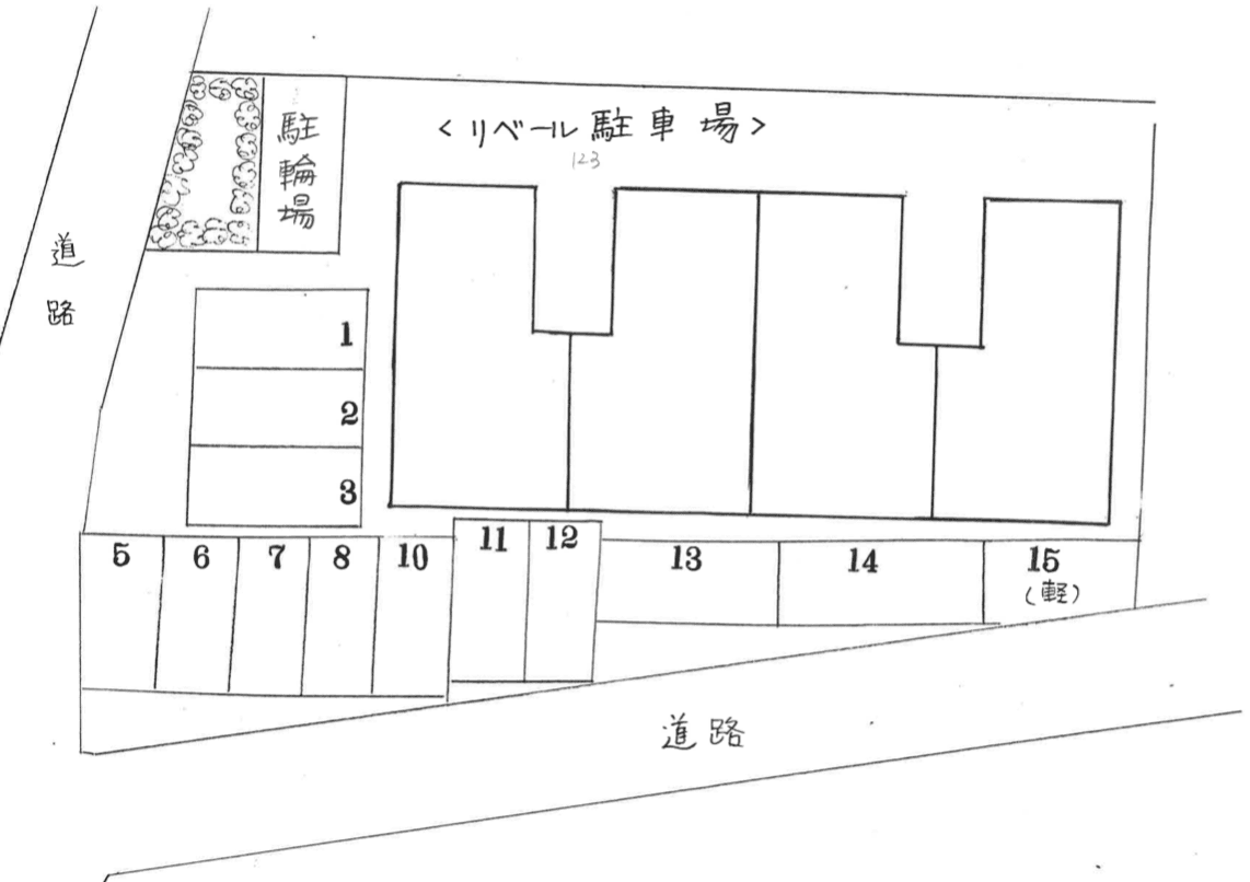 リヴェール123の駐車配置図