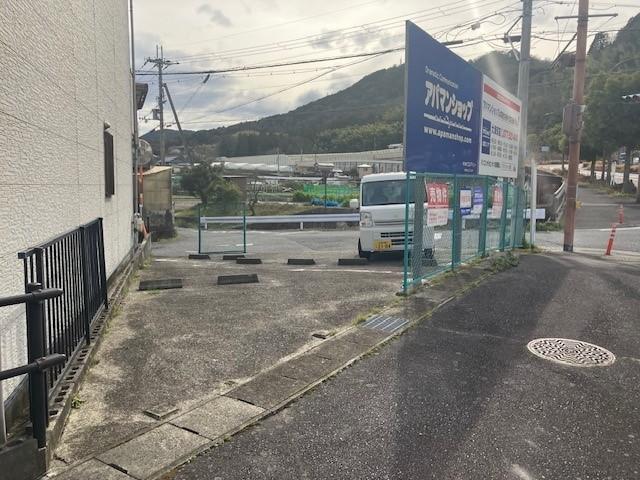 ワイズパーク高砂の外観・駐車場イメージ2枚目