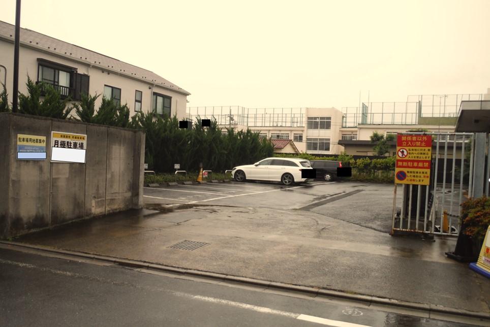 田園調布駐車場の外観・駐車場イメージ1枚目