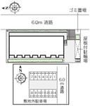 クレイノドルチェパーシモン(55997) 敷地外駐車場の駐車場