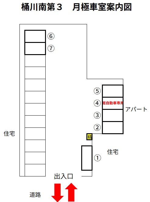桶川南第3の駐車配置図