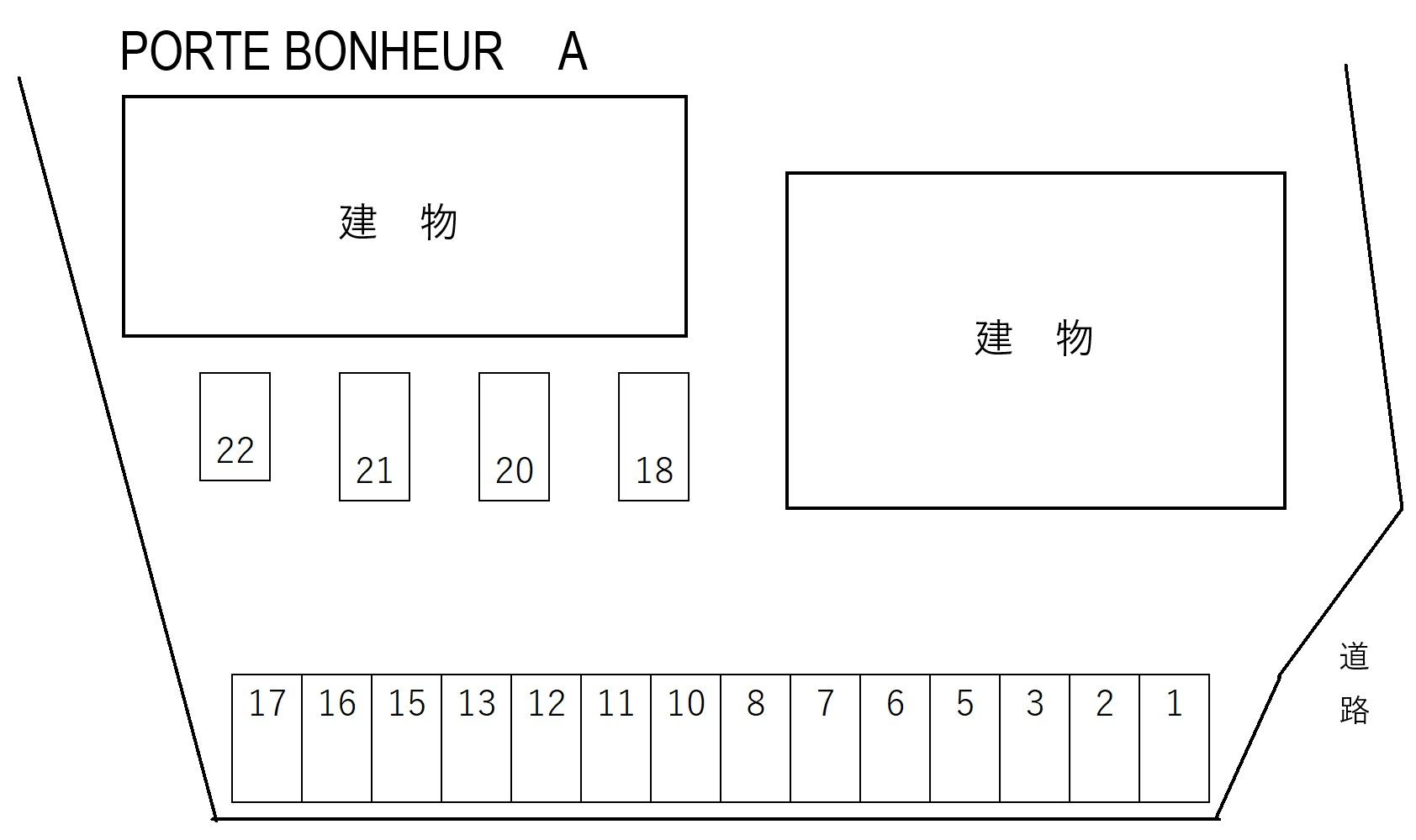 PORTE BONHEUR Aの駐車配置図