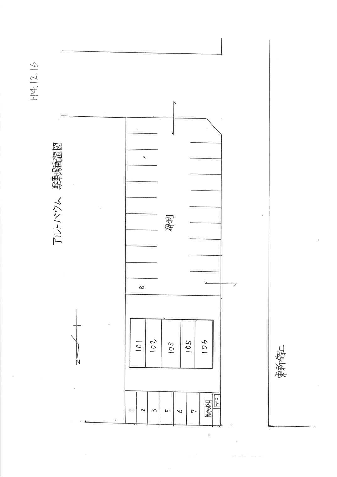 20113Alto Baumの駐車配置図