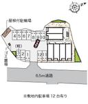 クレイノOlive水口(56256)の駐車場