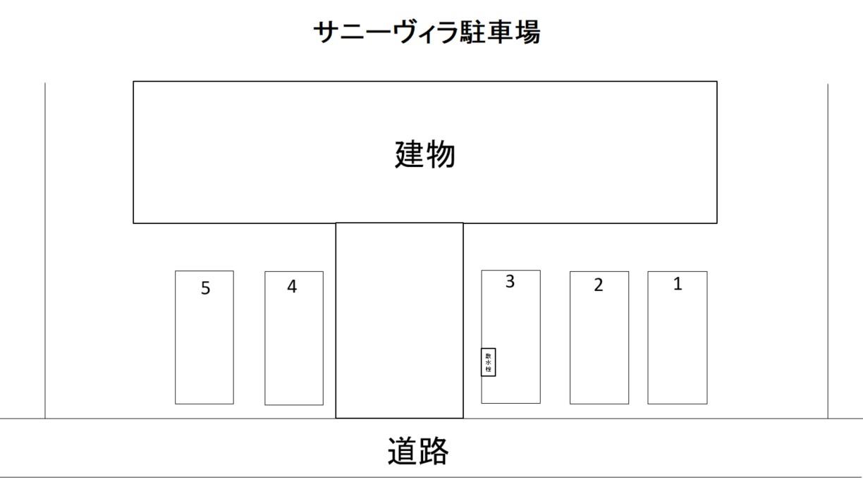 サニーヴィラ駐車場の駐車配置図