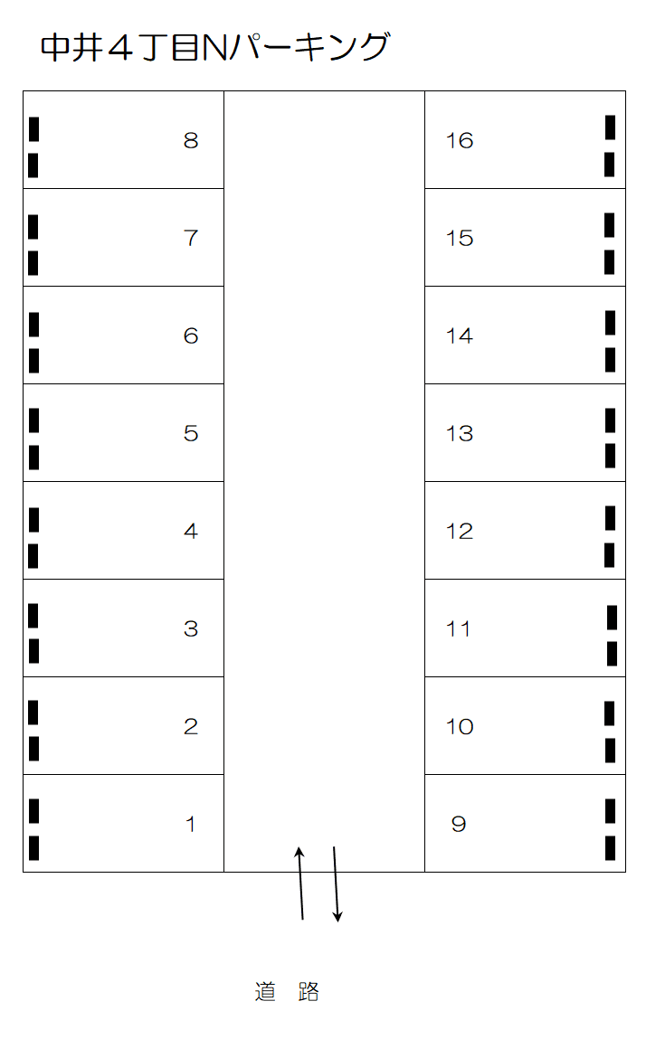 中井4丁目Nパーキングの駐車配置図