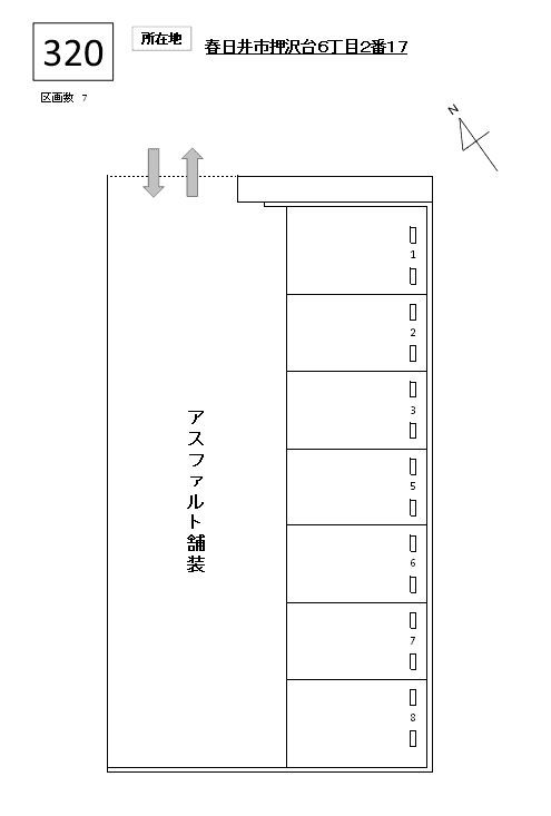 J-320の駐車配置図