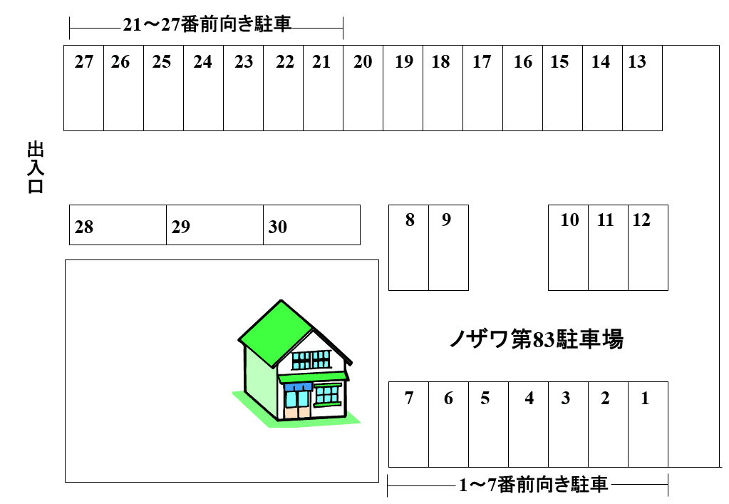ノザワ第83駐車場の駐車配置図
