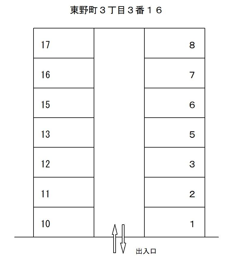東野町3丁目3番16の駐車配置図