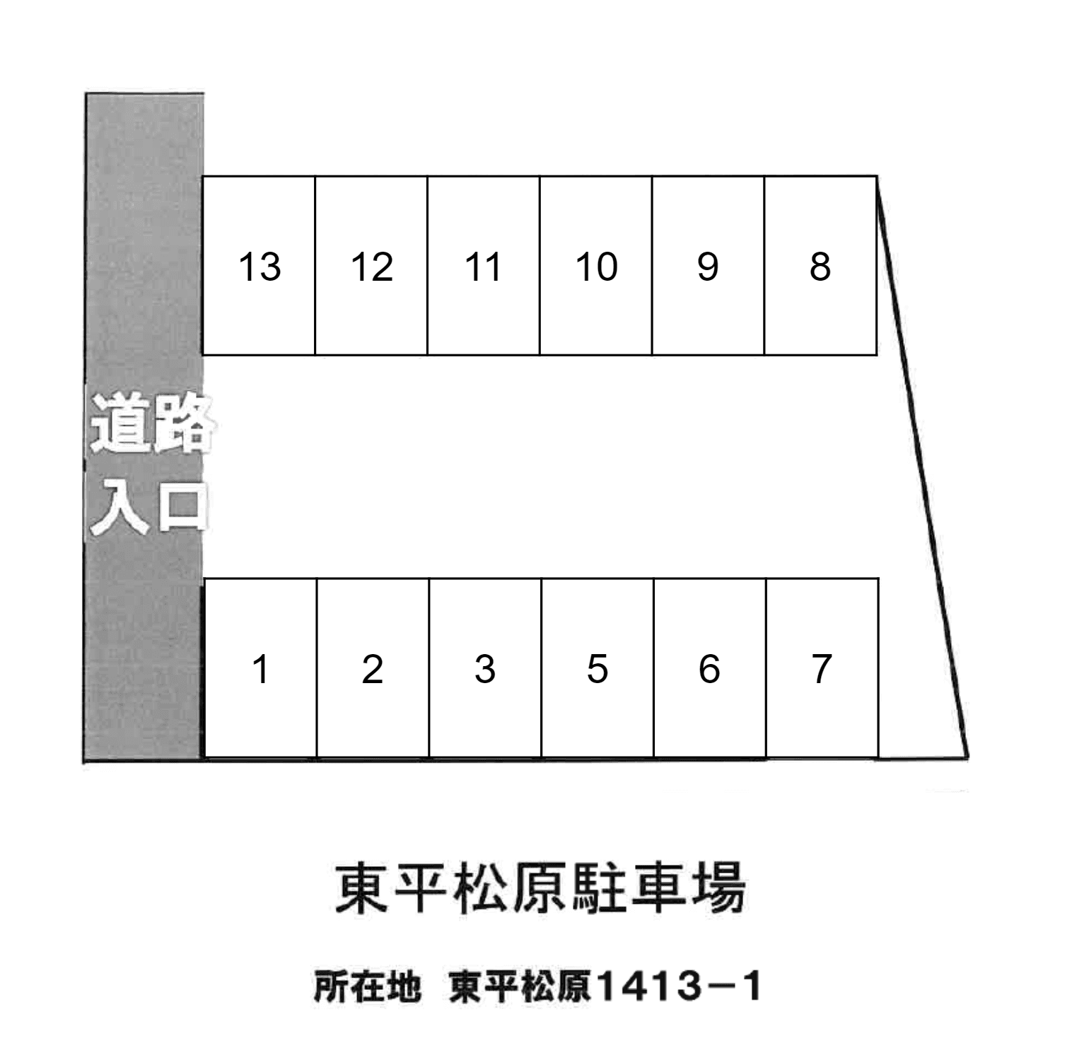 東平松原駐車場の駐車配置図