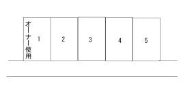 下新倉4丁目東パーキングの駐車配置図