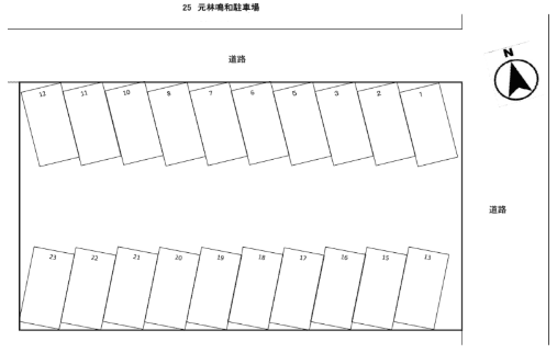 元林鳴和駐車場の駐車配置図