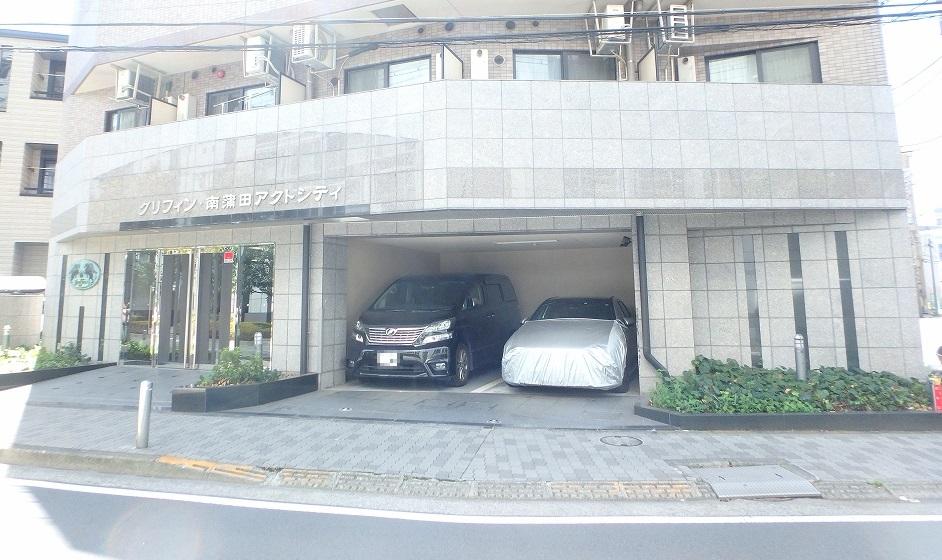 グリフィン・南蒲田アクトシティ駐車場の外観・駐車場イメージ2枚目
