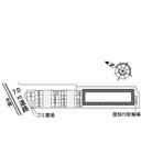 ハピネスいずみや(38537)の駐車場