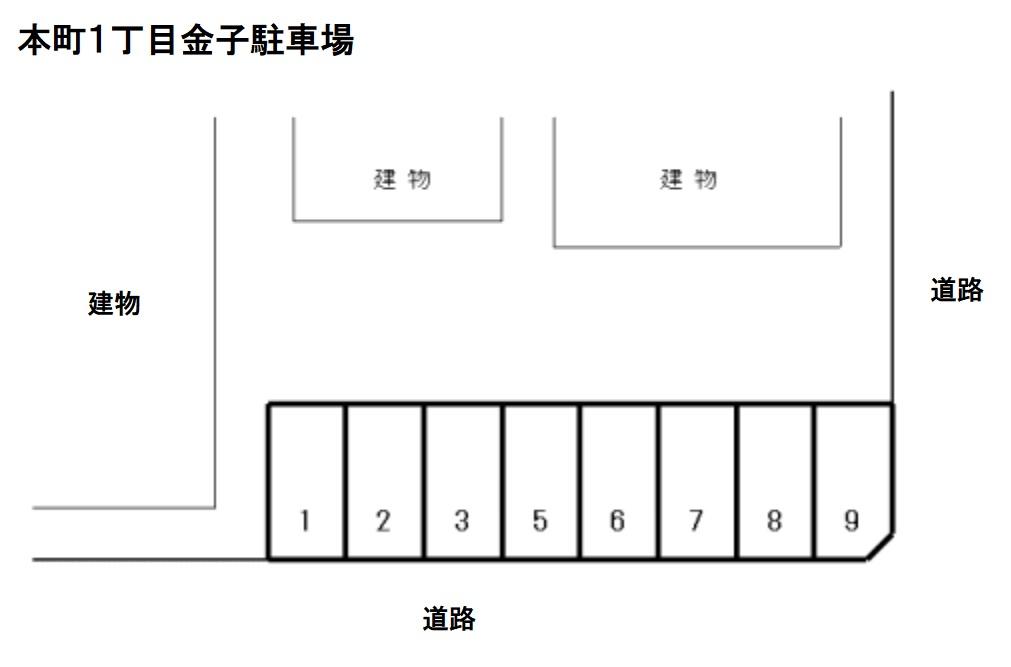 本町1丁目金子駐車場の駐車配置図