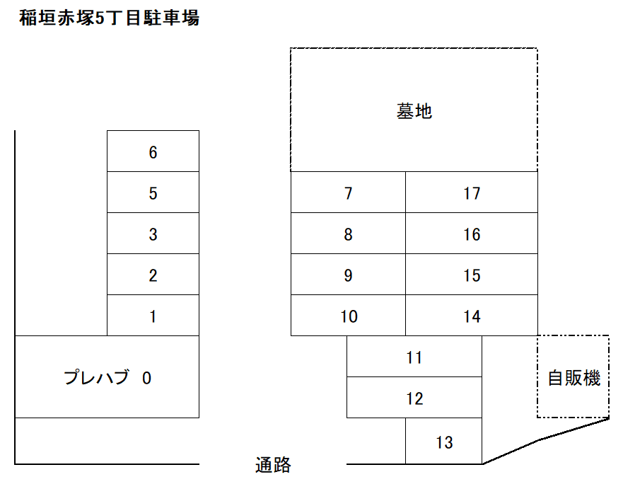 稲垣赤塚5丁目駐車場の駐車配置図