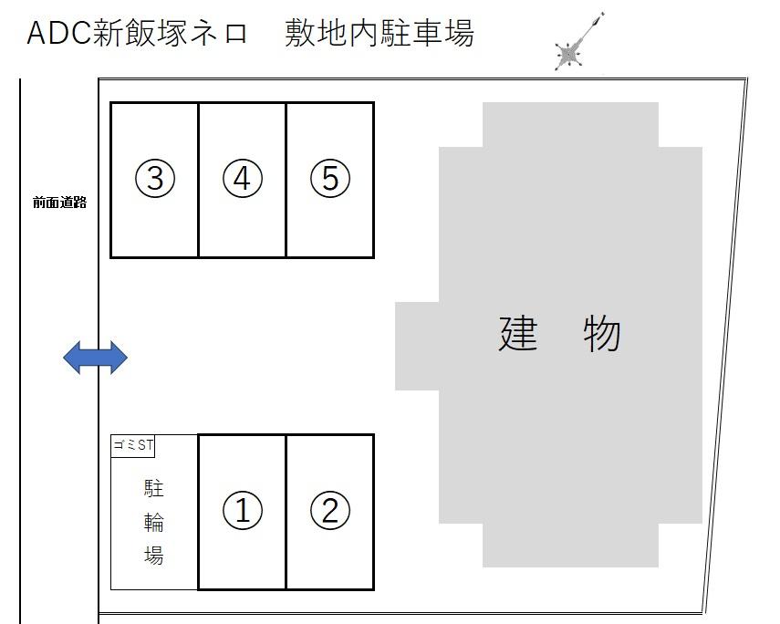 ADC新飯塚ネロ 敷地内駐車場の駐車配置図