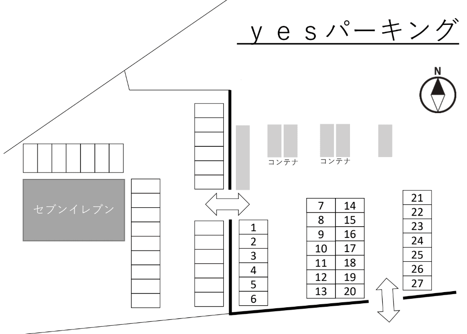 yesパーキングの駐車配置図