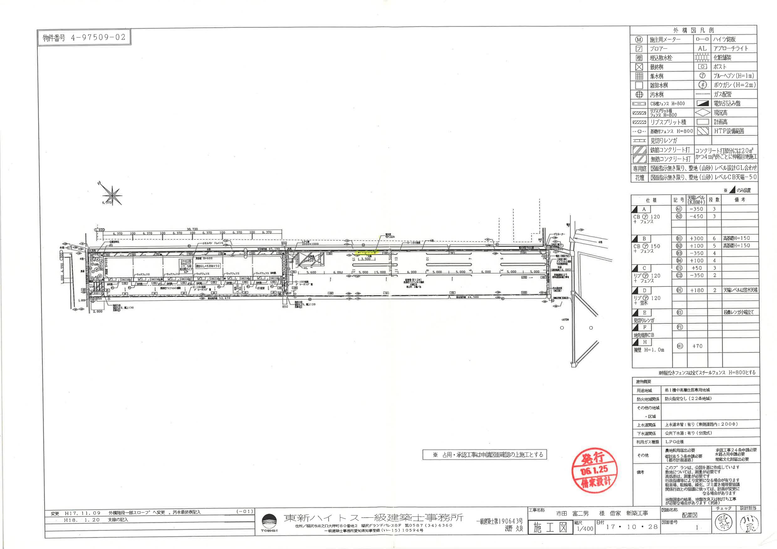 140262Planet Courtの駐車配置図