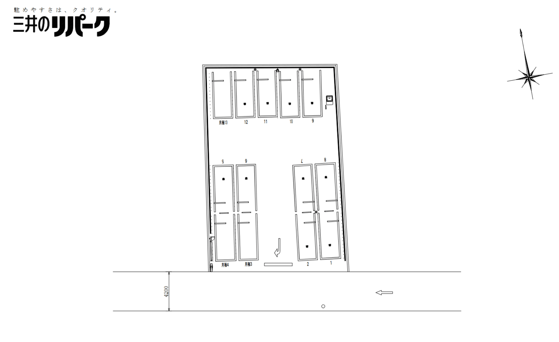 尾山台3丁目第8の駐車配置図