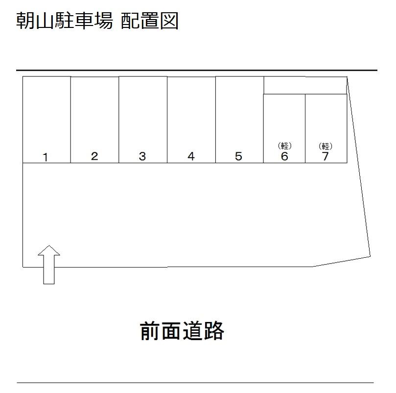 朝山駐車場の駐車配置図