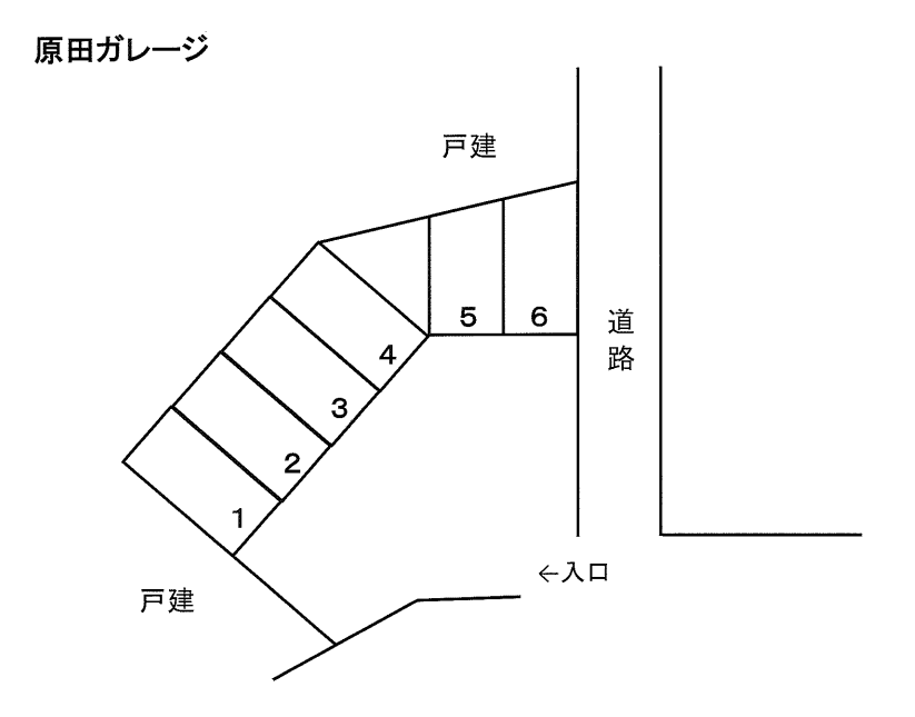 原田ガレージの駐車配置図