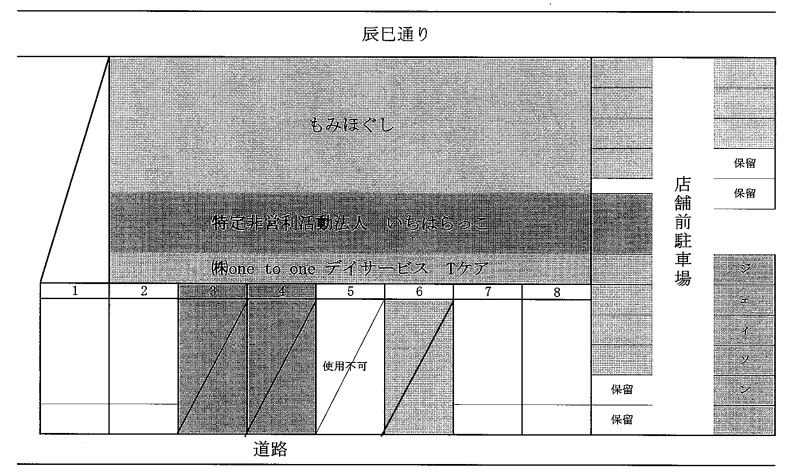 辰巳台西2丁目パーキングの駐車配置図