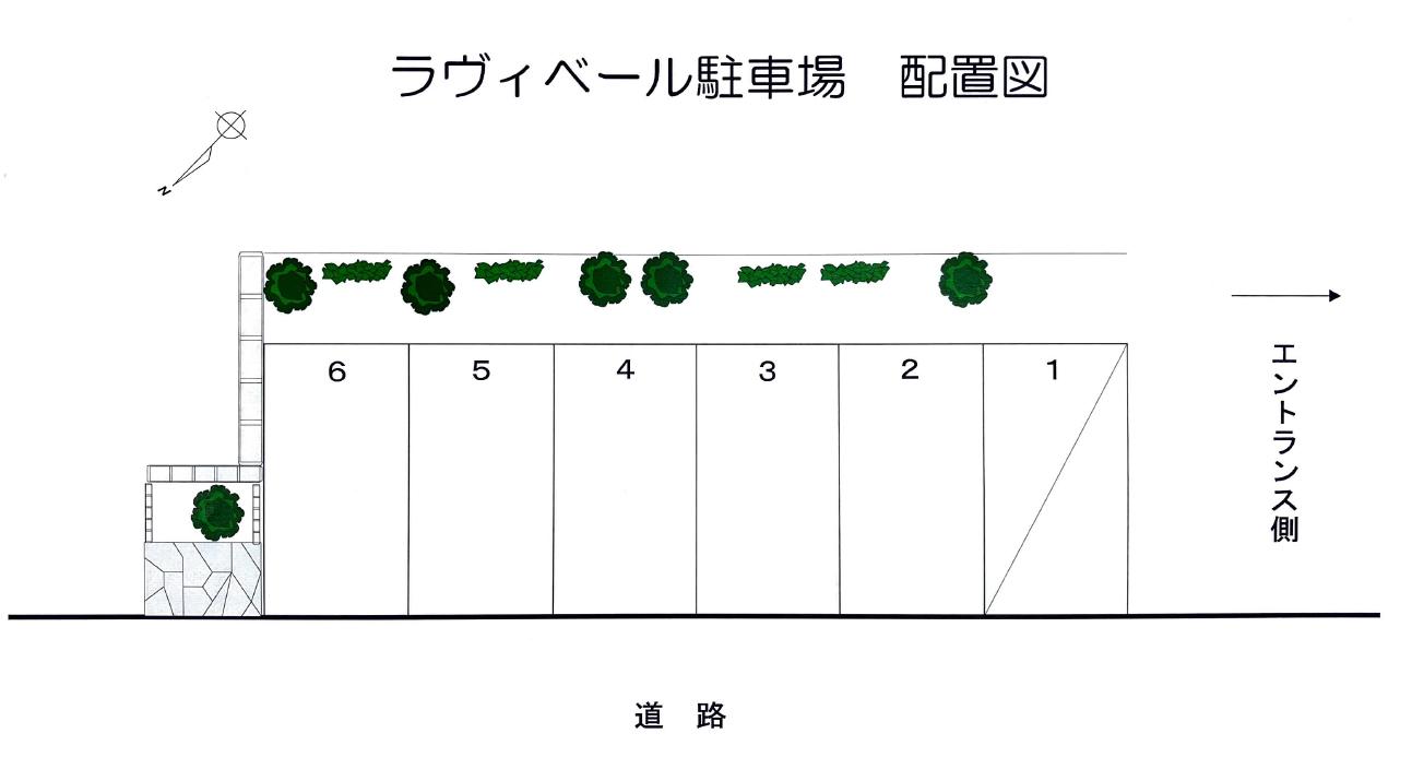 ラヴィベール駐車場の駐車配置図