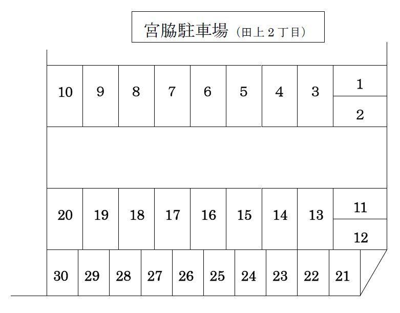 宮脇駐車場(田上2丁目)の駐車配置図