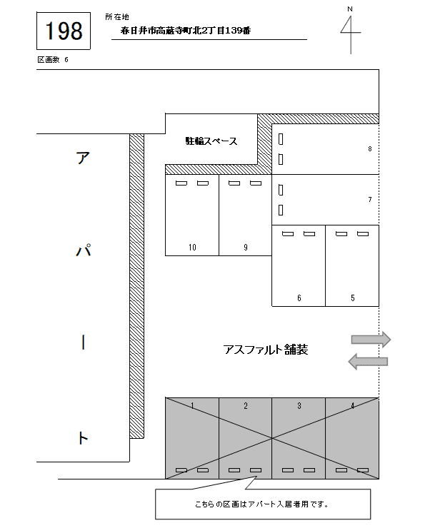 J-198の駐車配置図