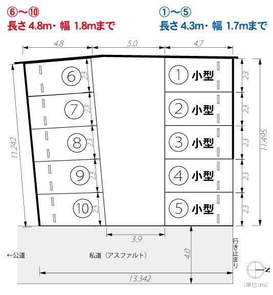 ホットハウス広瀬町60パーキングの駐車配置図