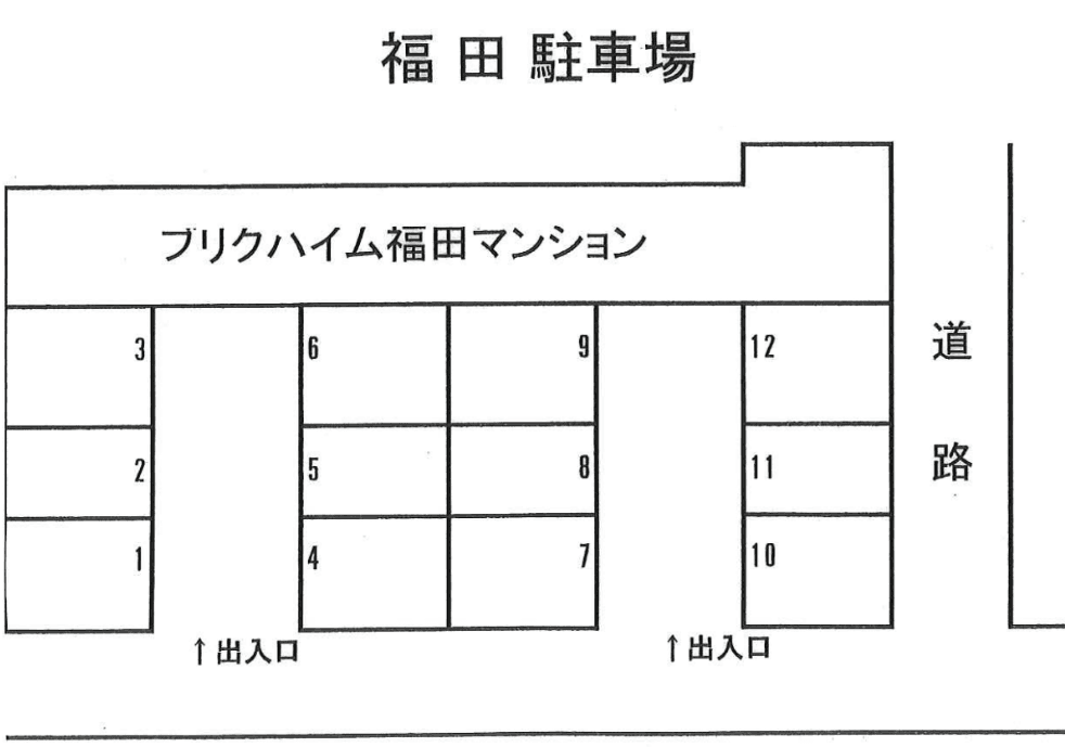 91・福田駐車場の駐車配置図