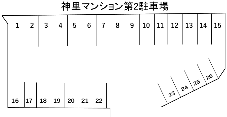 神里マンション第2駐車場の駐車配置図