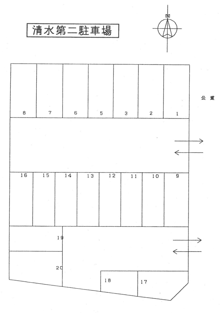 清水第二駐車場の駐車配置図