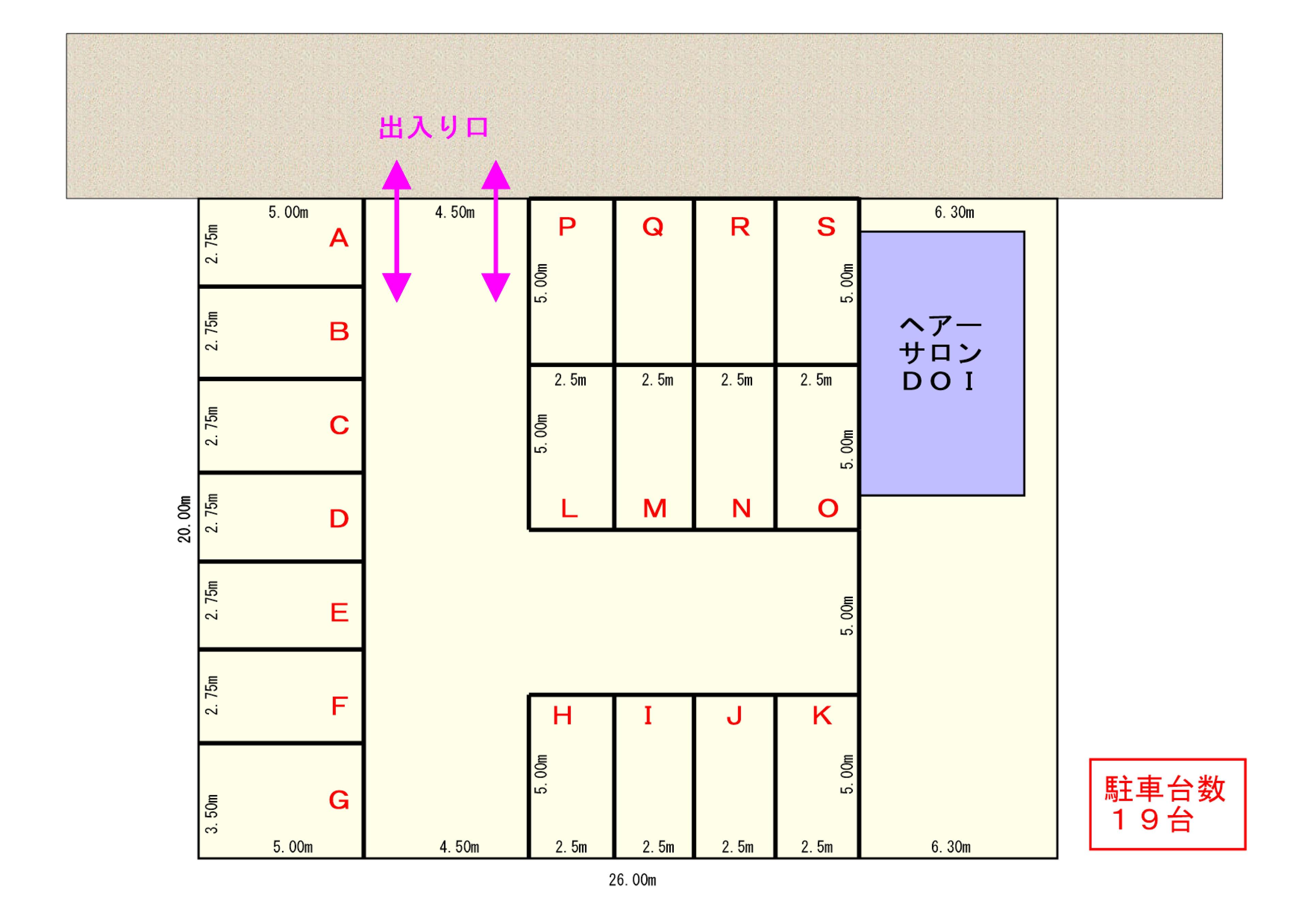 東新町1丁目TS雄パーキングの駐車配置図