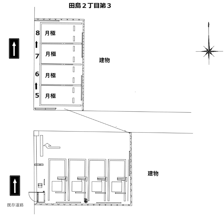 田島2丁目第3の駐車配置図