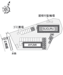 SUGURU(19320)の駐車場