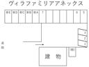ヴィラファミリアアネックスの駐車場
